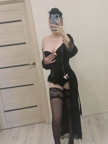 Юстина